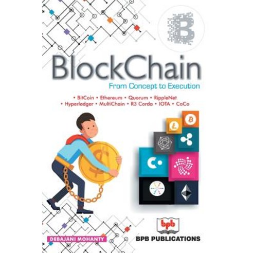 Blockchain From Concept to Execution-New, Bpb Publication