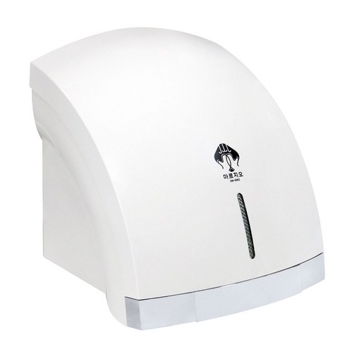 자재스토어 핸드드라이어: 편리함과 효율성을 담은 손건조기 손건조기