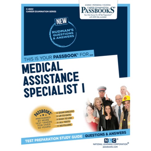 Medical Assistance Specialist I Volume 4602 Paperback, Passbooks, English, 9781731846020
