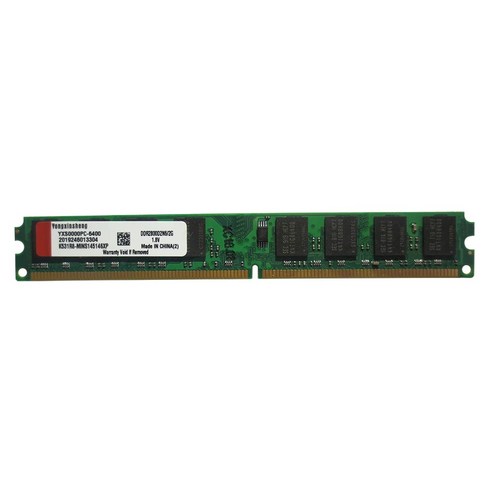 DDR38GB 데스크탑 컴퓨터 메모리 DDR2 DDR3 램 1GB 2GB 4GB 8GB 5300 6400 10600 12800 2RX8 인텔 및 AMD 완벽 호환 RA, [10] DDR3-4GB-1066, 10.DDR3-4GB-1066