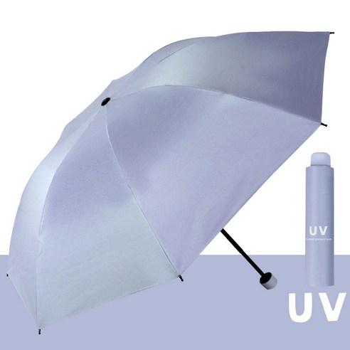 슈퍼베이직 UV 자외선차단 3단 우산 양산
