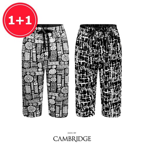 뜨거운 여름철을 시원하고 편안하게 보내세요