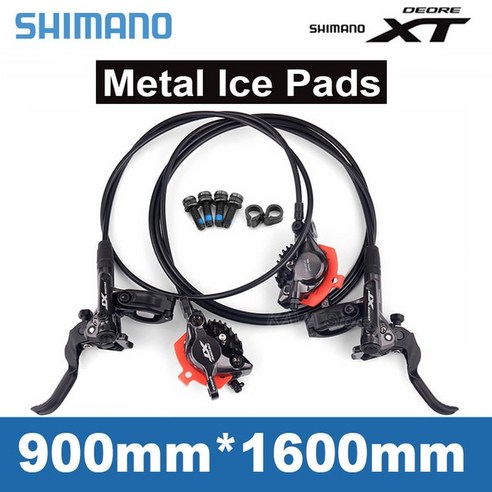 부강샵 자전거브레이크 시마노 데오레 XT M8100 유압 브레이크 ICE Tech SLX MTB 왼쪽 오른쪽 900/1600mm