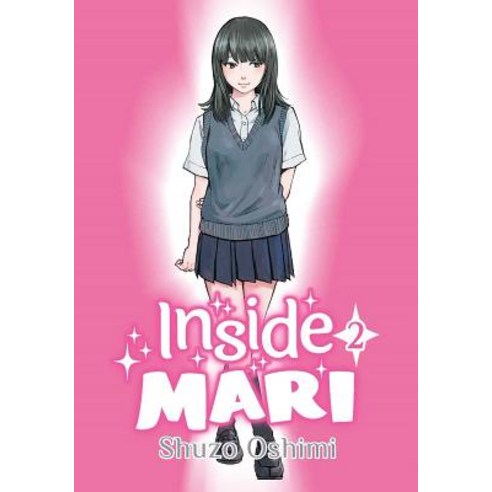 Inside Mari Volume 2 Paperback, Denpa Books, English, 9781634429023