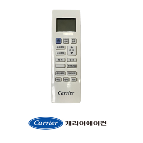 cpv-q0906  [정품]캐리어리모컨냉난방스텐드CPV-Q156SBB CPV-Q186SBB CVP-Q167SB CPV-Q187SB CPVR-Q167SG CPVR-Q187SG 40DP6H50410-R, 냉난방스텐드, 1개