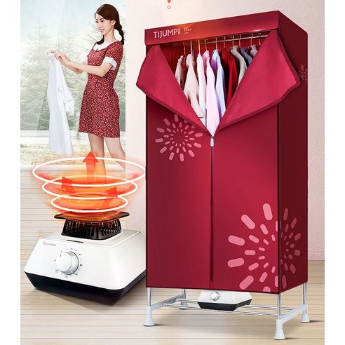 가정용 의류 관리용품 의류관리기 편리하고 실용적인 가정용 의류 관리용품 모음 가정용 의류 관리용품 의류관리기 편리하고 실용적인 가정용 의류 관리용품 모음