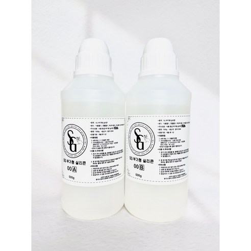 SG 부가형실리콘 용액 몰드용 (경도0도) 1kg (A500g+B500g)