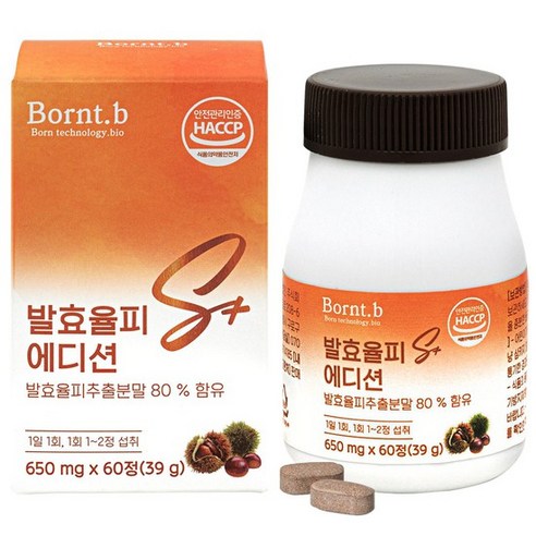 본트비 발효율피 S+ 에디션 영양제 650mg, 60정, 1개, 60정