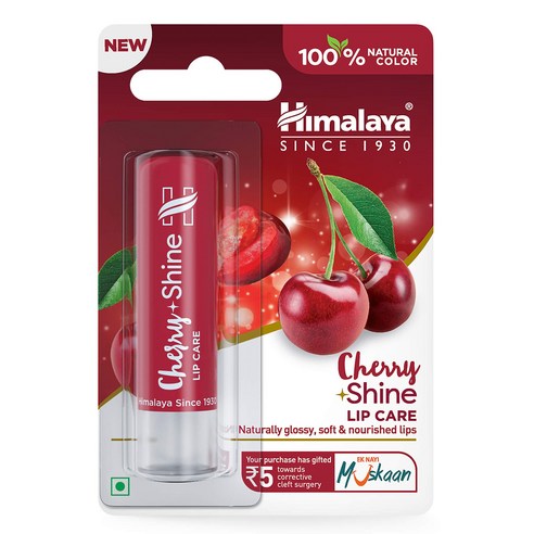 Himalaya Cherry Shine Lip Care 4.5 Gm, 2세트, 4.5g