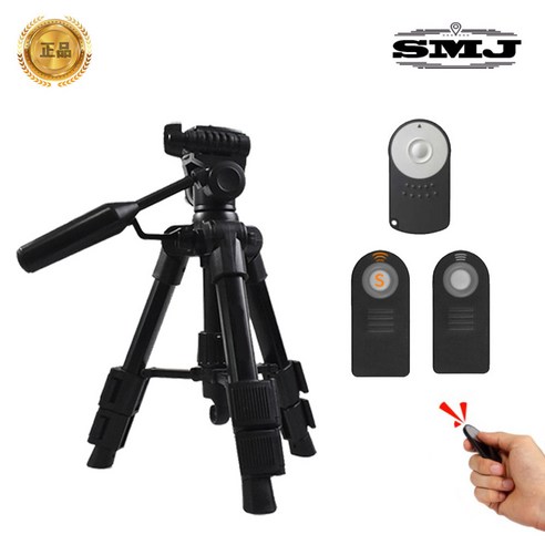 SMJ STP-Q110 카메라삼각대 DSLR 삼각대 리모컨세트, Q110+캐논호환리모컨 세트