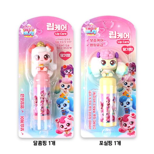 1+1 캐치티니핑 립케어 립밤 딸기향 6종 택2개, 3.8g, 달콤핑+포실핑, 1세트