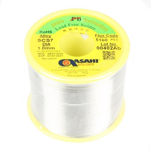 무연납 실납 SOLDER 1.0mm 500g DM4253, 1개