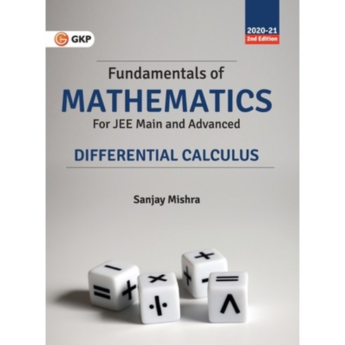 Fundamentals of Mathematics - Differential Calculus Paperback, G.K Publications Pvt.Ltd, English, 9788193975909