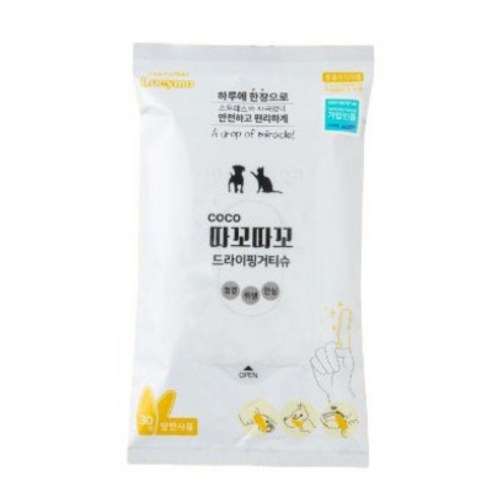 코코 따꼬따꼬 드라이핑거 티슈, 2개