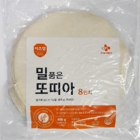 CJ 밀품 – 패스트푸드용 8인치 또띠아 496g, 1개 밀또띠아 CJ 밀품 – 패스트푸드용 8인치 또띠아 496g, 1개 밀또띠아