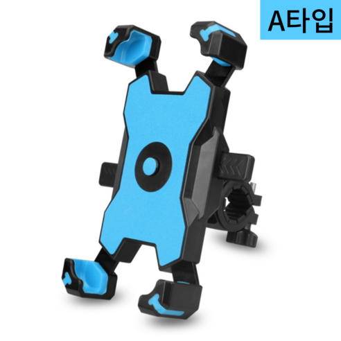 XIHAMA 자전거 원터치 휴대폰 거치대 /오토바이 킥보드 스쿠터 통용, A-집게 타입, 블루, 4개