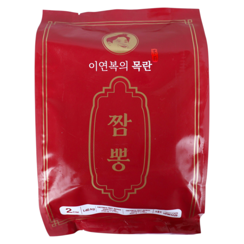 이연복 목란 짬뽕 오리지널맛+목란 짜장 (총 4인분)
