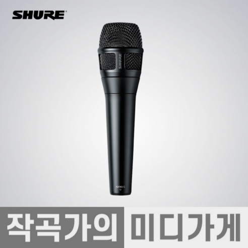 슈어 NEXADYNE 초지향성 다이나믹 보컬 마이크, NXN8/S