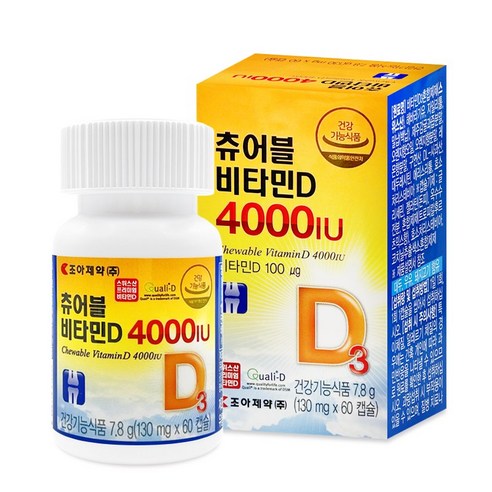 조아제약 츄어블 비타민D 4000IU 60캡슐 / 약국정품 비타민, 60정, 1개