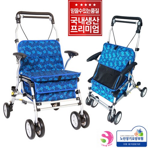 휴먼스텝 산아2: 당신의 활기찬 내일을 위한 든든한 동반자