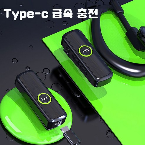 카토 소형 블루투스 무선 이어 클립 인터컴 - 미용실 및 레스토랑용 무전기, 2개