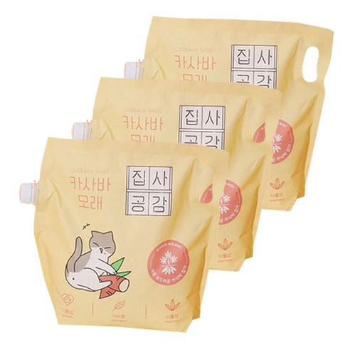 집사공감 카사바 4.53L 고양이 모래 3봉, 3개