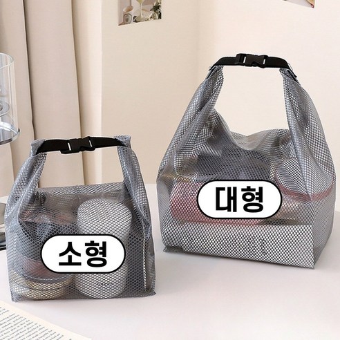 물과의 싸움은 이제 그만! 홈벨로 완벽방수 가방으로 쾌적하고 스타일리시한 일상을!