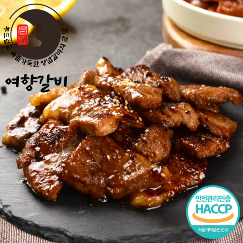 여향갈비 수제돼지 간장양념구이, 6개, 700g