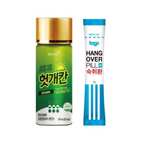 보고신약 영진 헛개칸+숙취환 (1병+1포) 세트 숙취환 비닐포장, 20개, 100ml