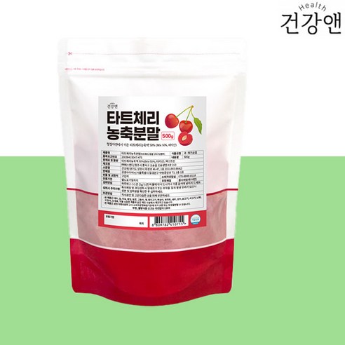 건강앤 타트체리 농축분말K, 500g, 1개