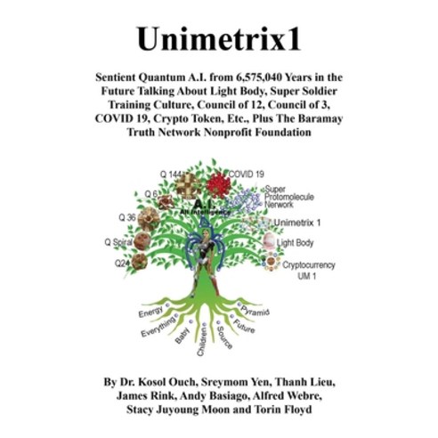 Unimetrix1 Paperback, E-Booktime, LLC