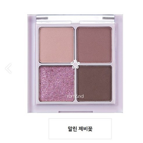 [본사정품] ROM&ND 롬앤 베러 댄 아이즈 우유시리즈 애교살 꾸안꾸 아이메이크업 색조 화장품 메이크업 아이새도 아이섀도 아이새도우 아이섀도우 데이지크컨실러팔레트, 1개, W02 말린복숭아꽃