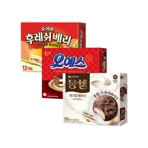 파이 3종 오예스 + 몽쉘 오리지널 + 후레쉬베리, 1세트, 1104g