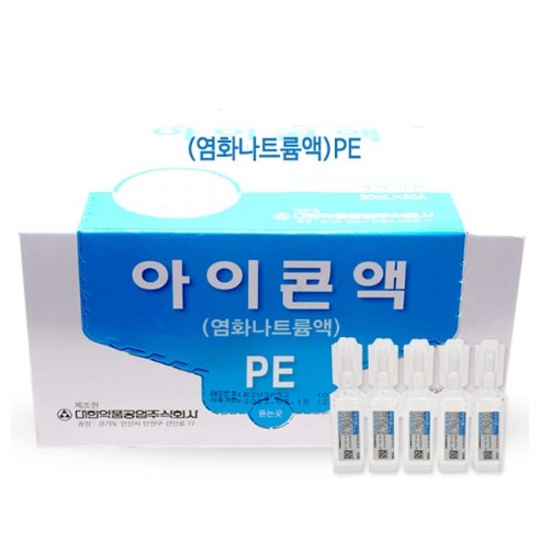 아이콘액 염화나트륨 렌즈세척액, 20ml, 30개