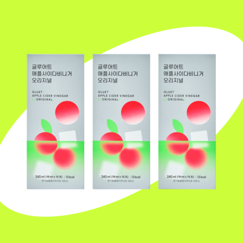 가스불쾌 해소에 효과적인 글루어트 애플사이다비니거 스틱