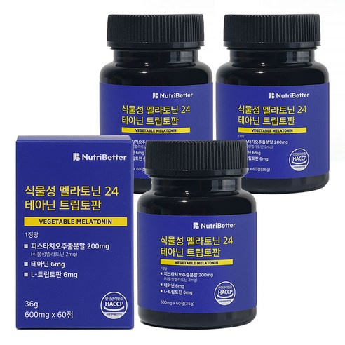 뉴트리베러 식물성 멜라토닌 2mg 함유 HACCP 식약처 인증, 4박스, 60정