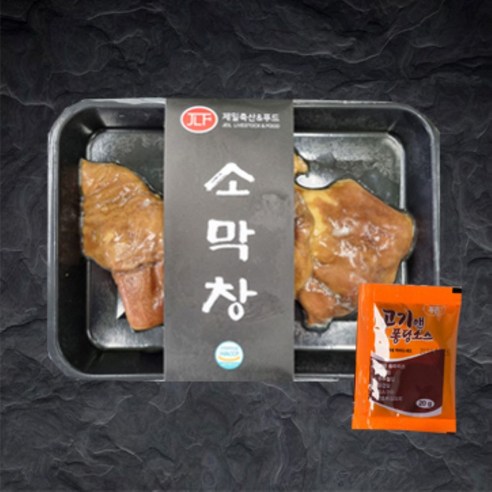 [횡성한우] 초벌 소막창 200g (소스포함), 2개