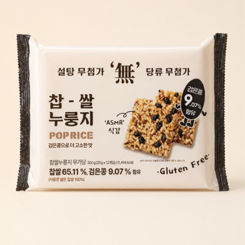 찹쌀 누룽지 무가당 고소한맛 누룽지스낵 글루텐프리 찹쌀누룽지