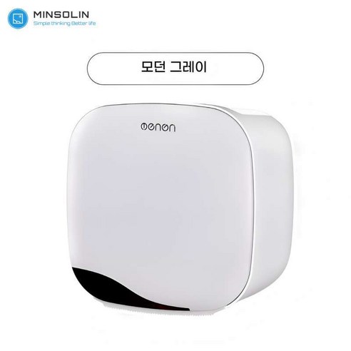 민솔인리빙 휴지걸이 방수 업소용 무타공 선반 접착식 케이스 먼지 청결 미니멀 커버 벽부착, 모던 그레이, 1개