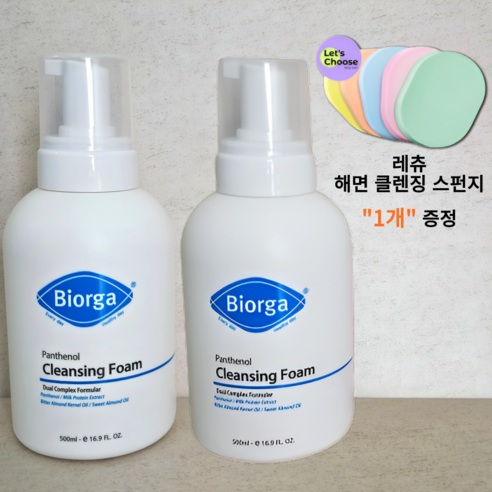 바이오가 판테놀 클렌징폼 레츄 해면 스펀지 포함, 500ml, 2개