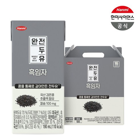 한미 완전두유 흑임자, 190ml, 16개