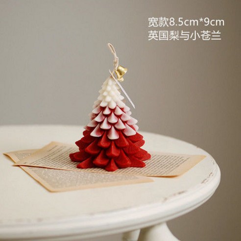 【크리스마스캔들】크리스마스 캔들 데스크탑 크리스마스 트리 아로마 테라피 작은 선물 Merrychristmas 손 선물 친구, 레드 크리스마스 트리_세련된 메인 그림
