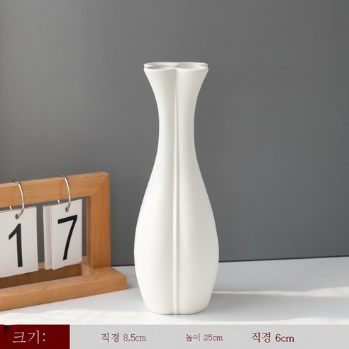 DFMEI 간단한 화이트 세라믹 꽃병 말린 꽃 꽃꽂이 거실 북유럽 현대 홈 장식, Zw 일반 흰색-09, {"패션의류/잡화 사이즈":"DFMEI"}