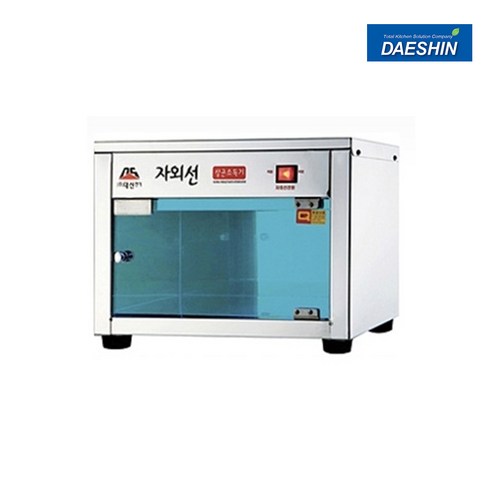 대신전기 다용도소독기 DS-701-1 국산 컵 식기 주방용품 살균 자외선 소독기, 상세페이지 참조