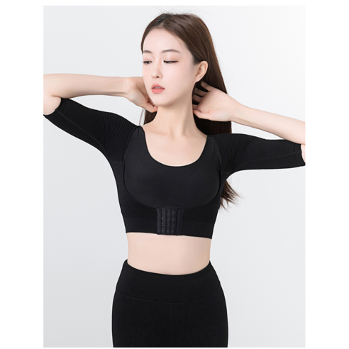 숨겨진 라인을 찾아주는 퓨러나이브 차밍라이너: 팔뚝살, 부유방 고민 이제 그만!
