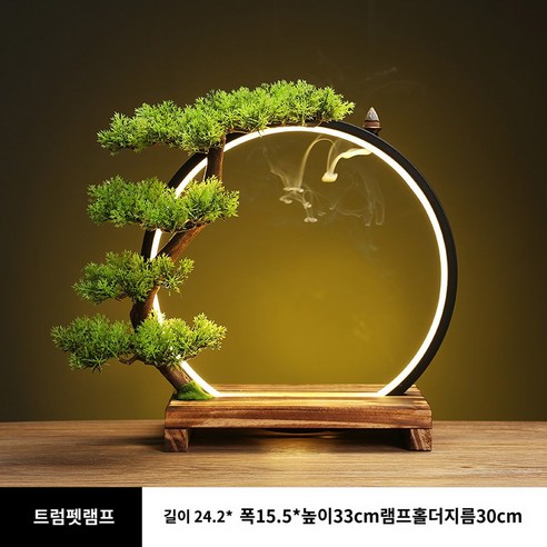 자체브랜드 한울종합식품 별대 떡볶이 3.75kg, 1개 광진식품 8 일식집 고양이 라멘 오마카세 라멘집소품 손흔드는, 미디움라이트링+(7인치고양이-재원광진)영객송