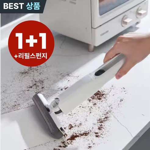 후노우즈 [쭉짜] 자취생 필수품 다용도 초간편 미니 밀대 걸레, 본품2세트+리필스폰지 2개, 1세트