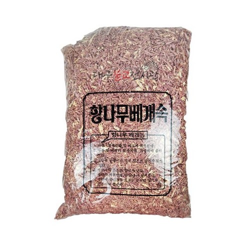 향나무 베개 속, 맑고 편안한 잠자리와 행운을 당신에게