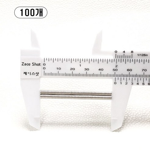 제이스샷 자석 네오디움 ND 지름 3mm x 두께1mm, 100개