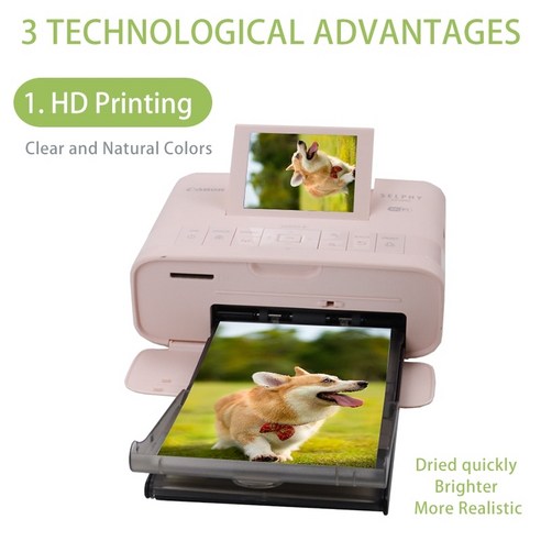 캐논 셀피, 가성비 끝판왕 잉크 & 인화지 세트